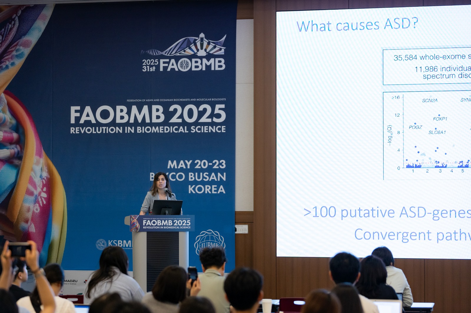 2025 FAOBMB conference